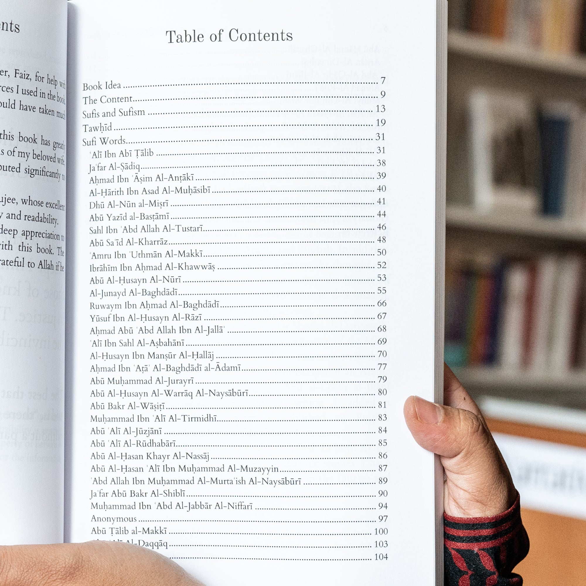 Tawhid According to Sufis、mySite、topwebapps