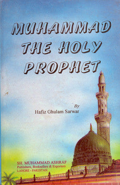 Muhammad: The Holy Prophet、mySite、topwebapps