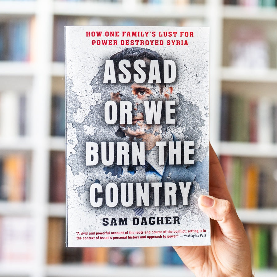 Assad or We Burn the Country、mySite、topwebapps