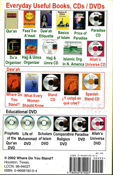 Basics of Islam、mySite、topwebapps