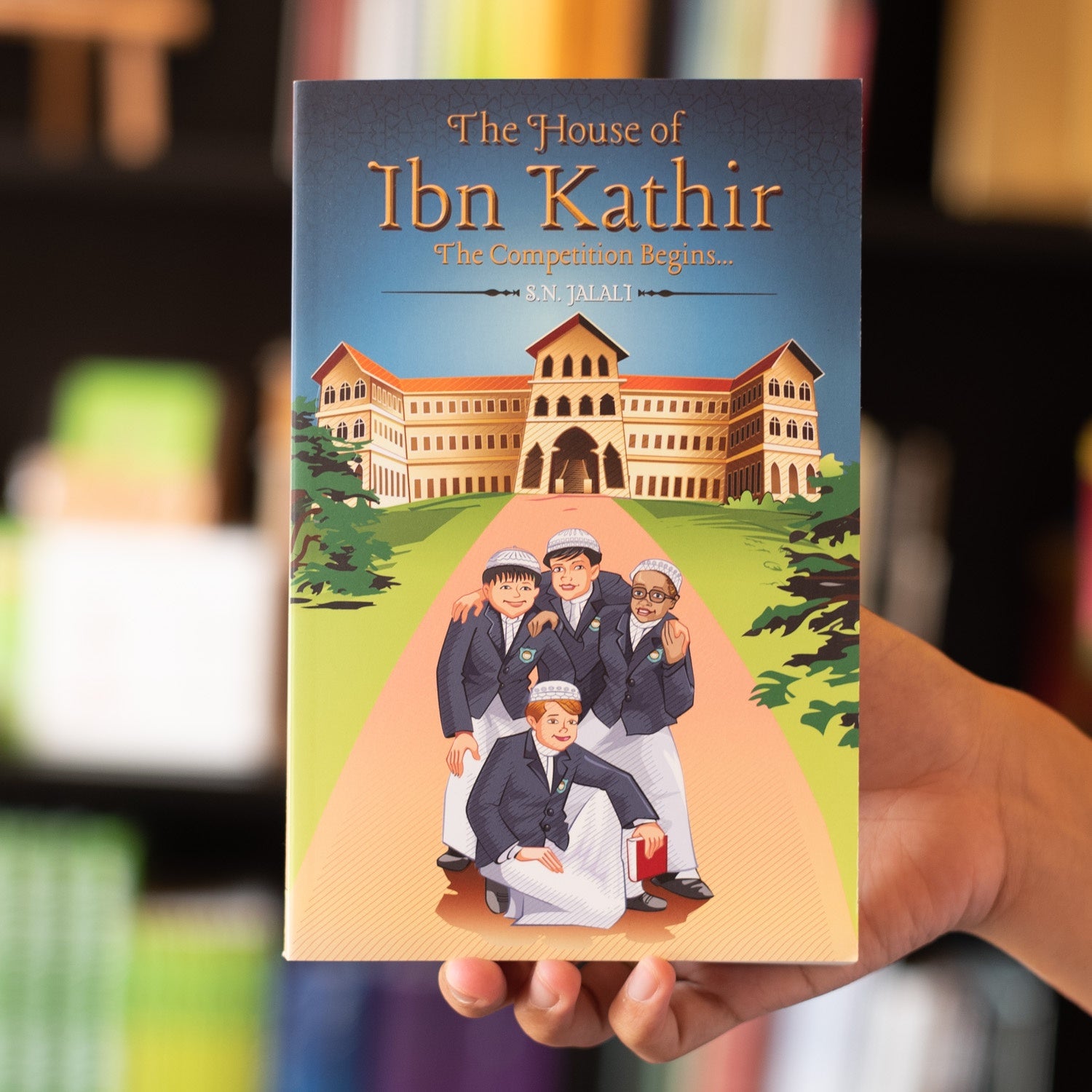 The House of Ibn Kathir 1: The Competition Begins、mySite、topwebapps