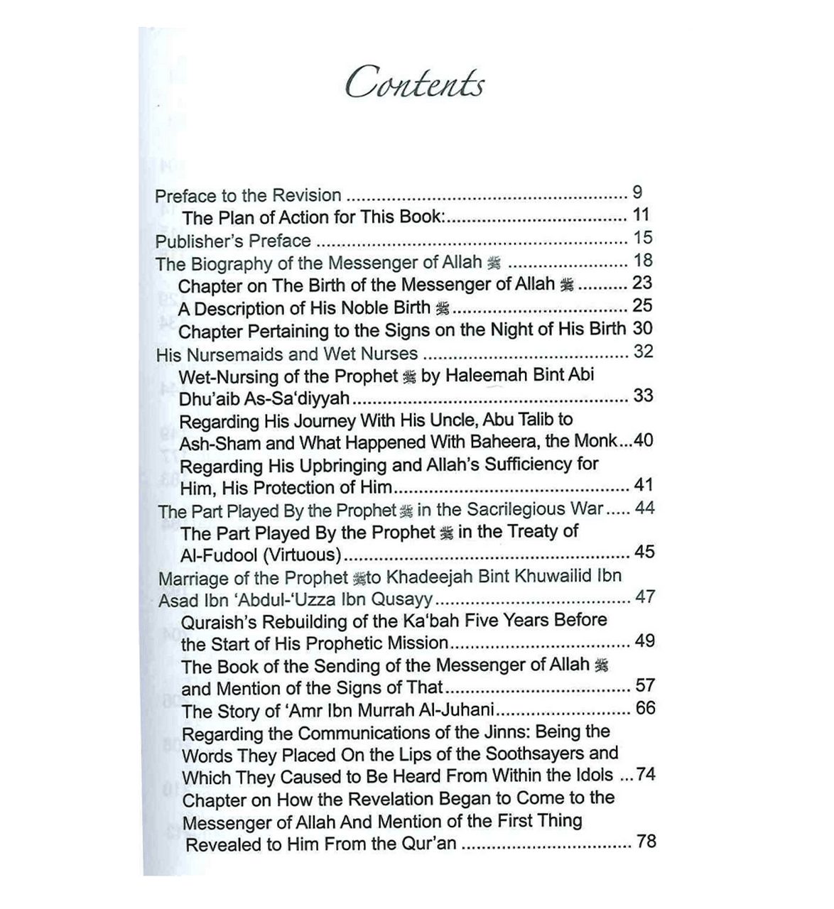 The Valley Came Alive - Life of the Last Messenger、mySite、topwebapps