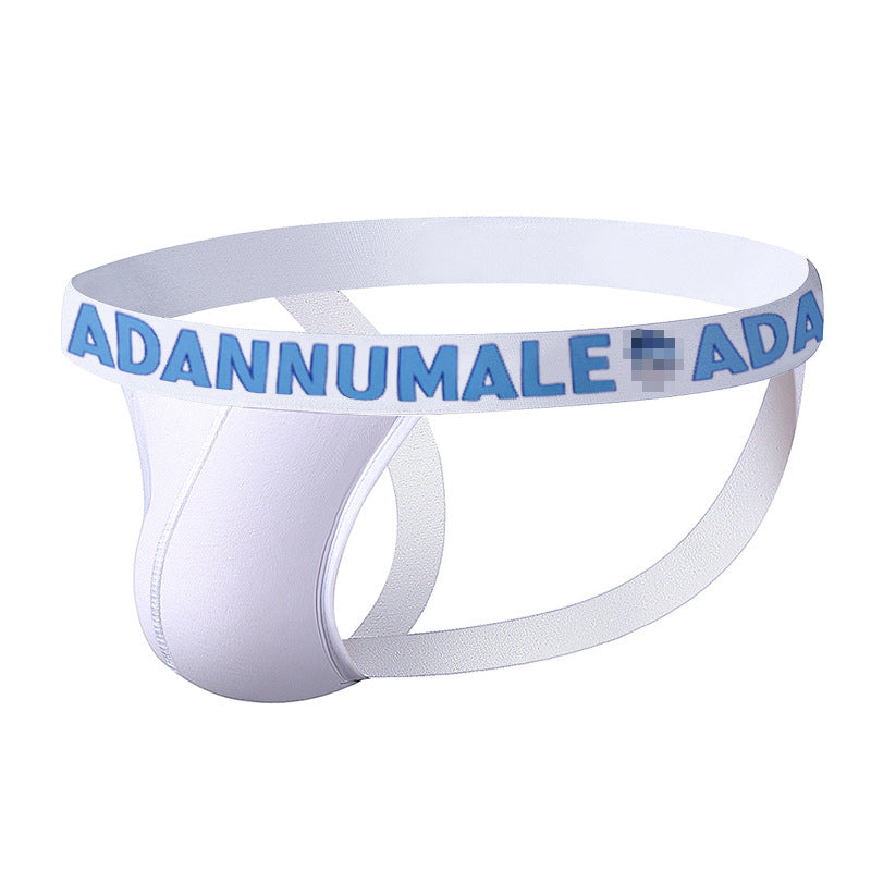 Jock Strap ADANNUM Sport Collection | Stretch | White、mySite、bottomscart