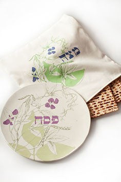 Botanical Seder Plate、mySite、topwebapps