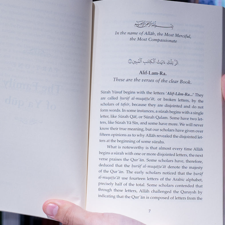 Lessons From Surah Yusuf、mySite、topwebapps