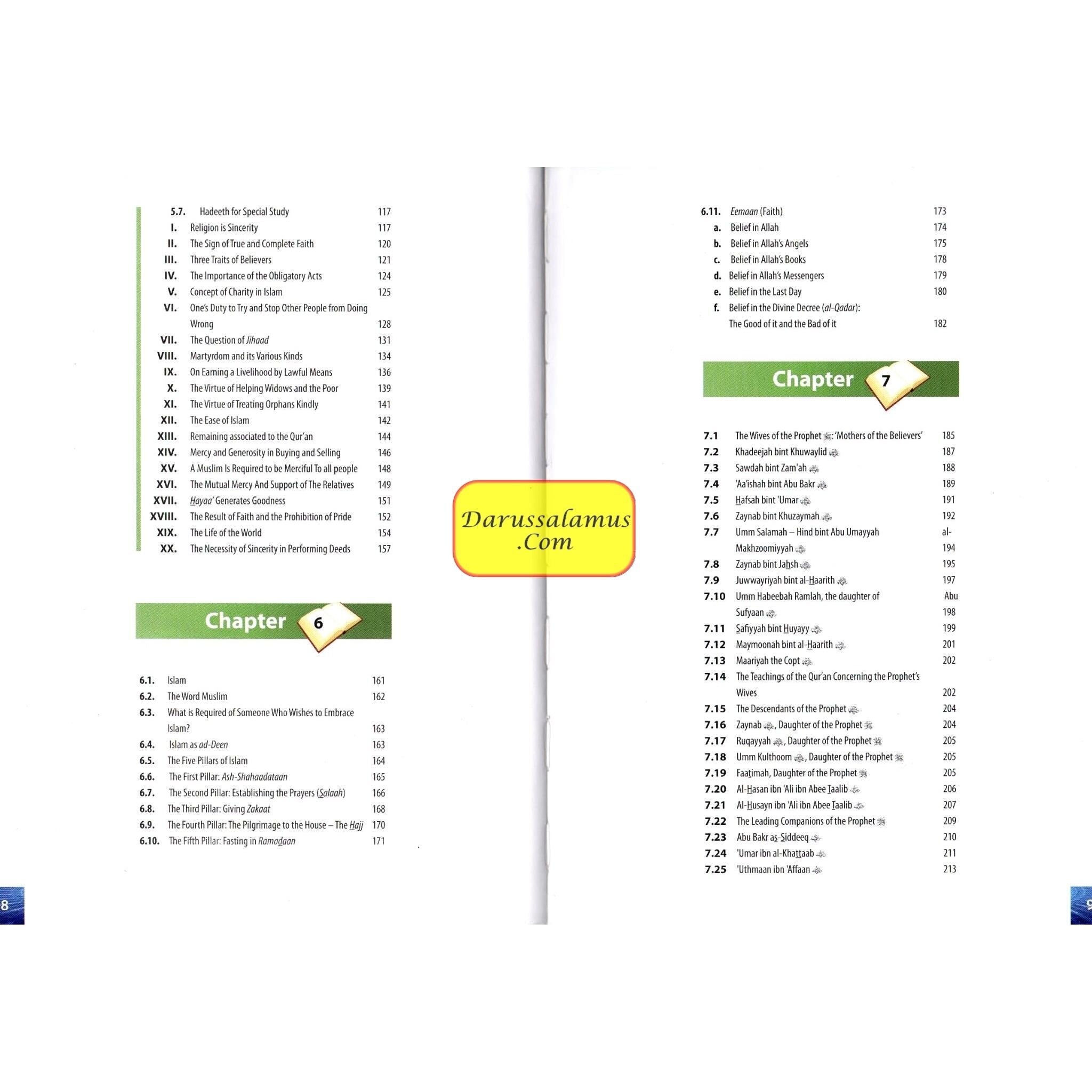 Islamic Studies Grade 11 By Maulvi Abdul Aziz Darussalam Publication1、mySite、topwebapps