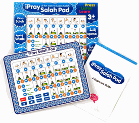 Boys iPray Salah Pad (in Blue) A Fun Way to Learn Salah、mySite、topwebapps