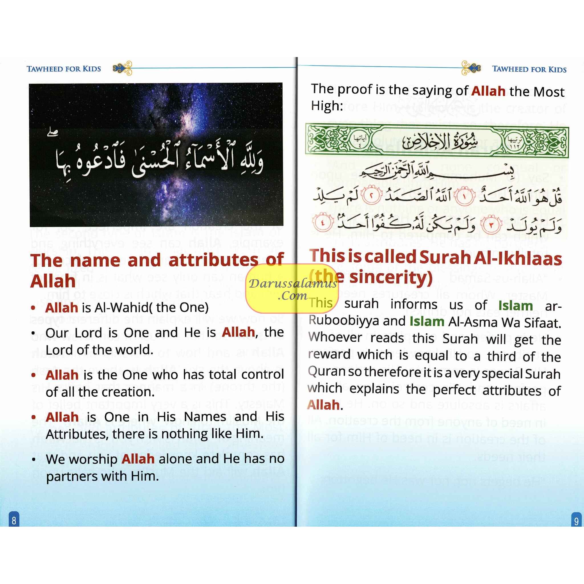 Tawheed for Kids Books 1,2,3、mySite、topwebapps