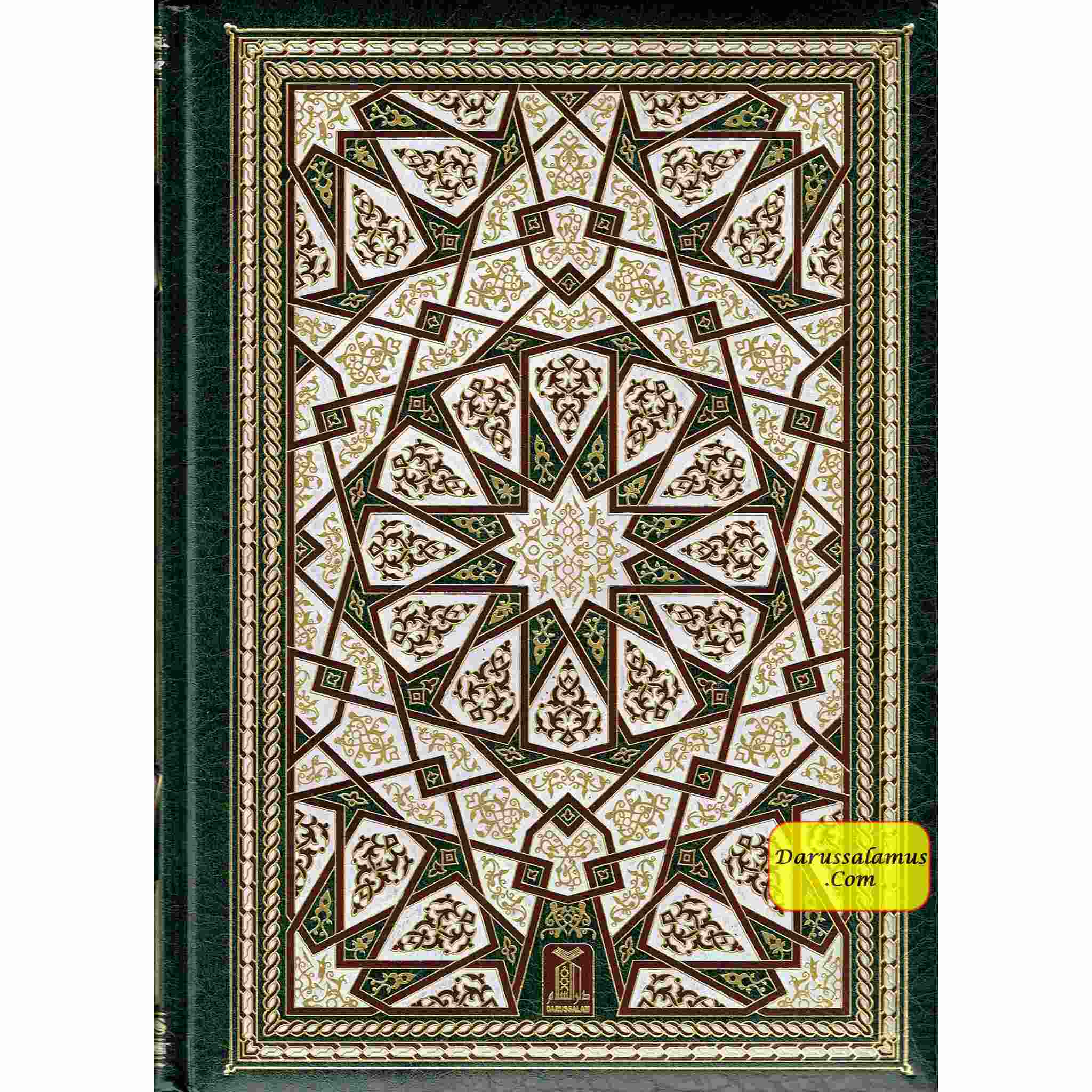 Noble Quran Arb/Eng (New Deluxe Edition)、mySite、topwebapps