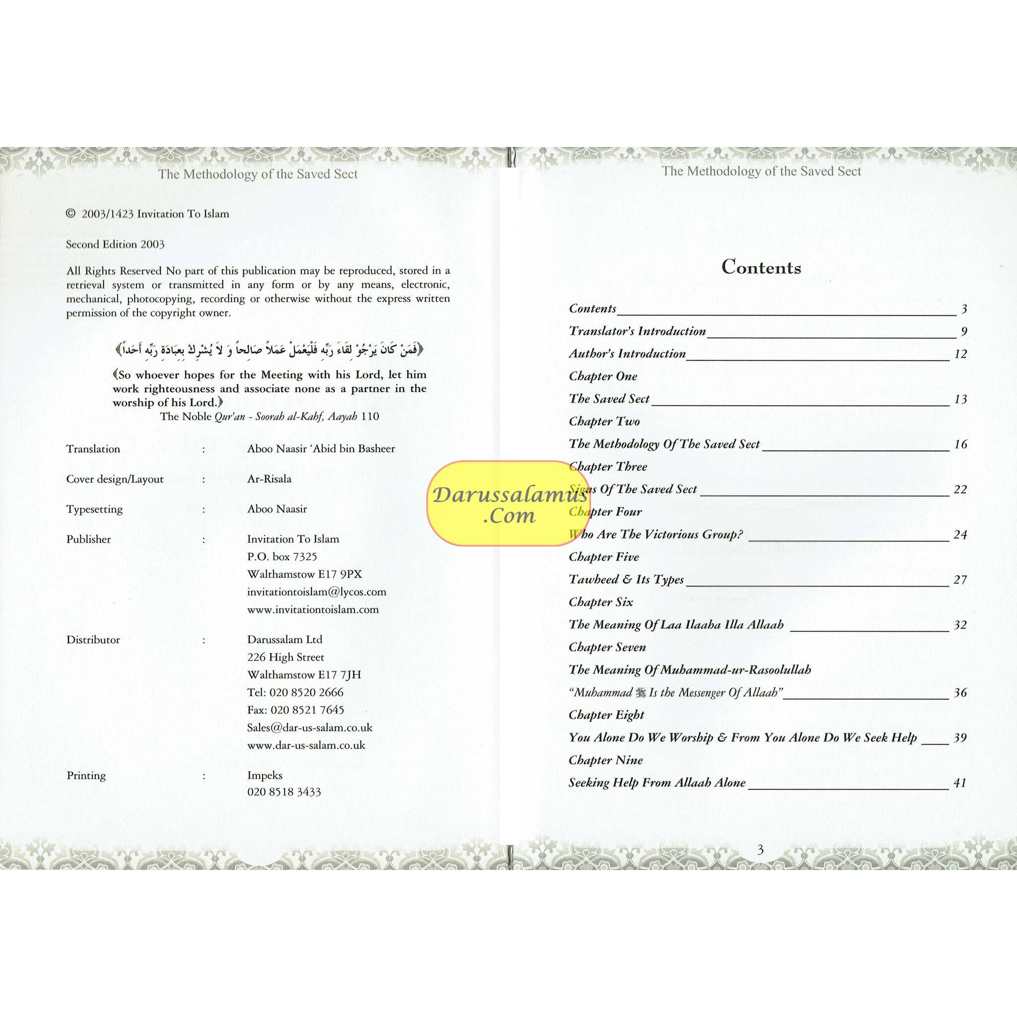 The Methodology of the Saved Sect By Sheikh Jameel Zaynoo、mySite、topwebapps