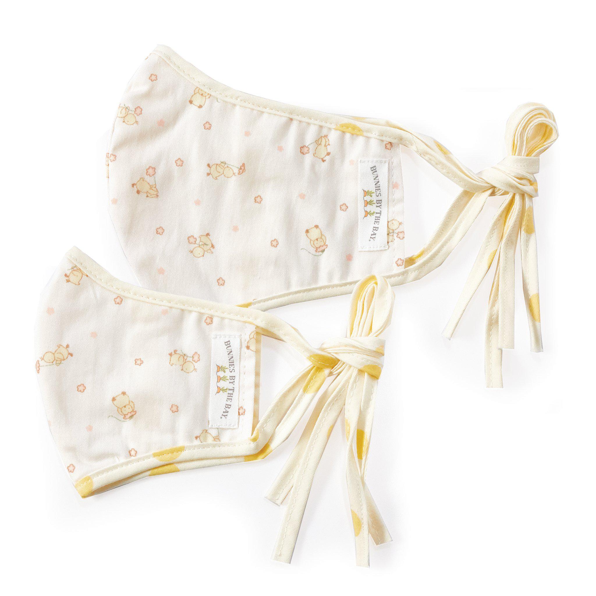 RETIRED - Darling Duck Cloth Face Mask for Adults and Kids、mySite、g9winljtr