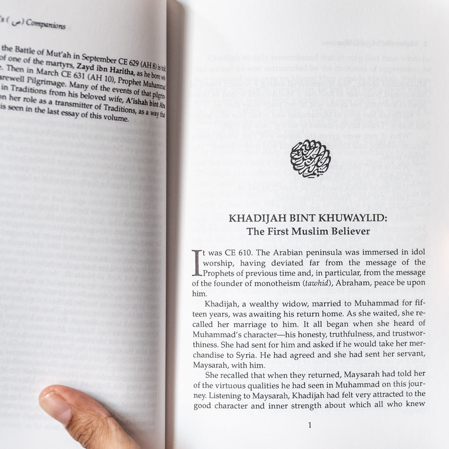 Muhammad’s Companions Vol 1: Essays on Some Who Bore Witness、mySite、topwebapps