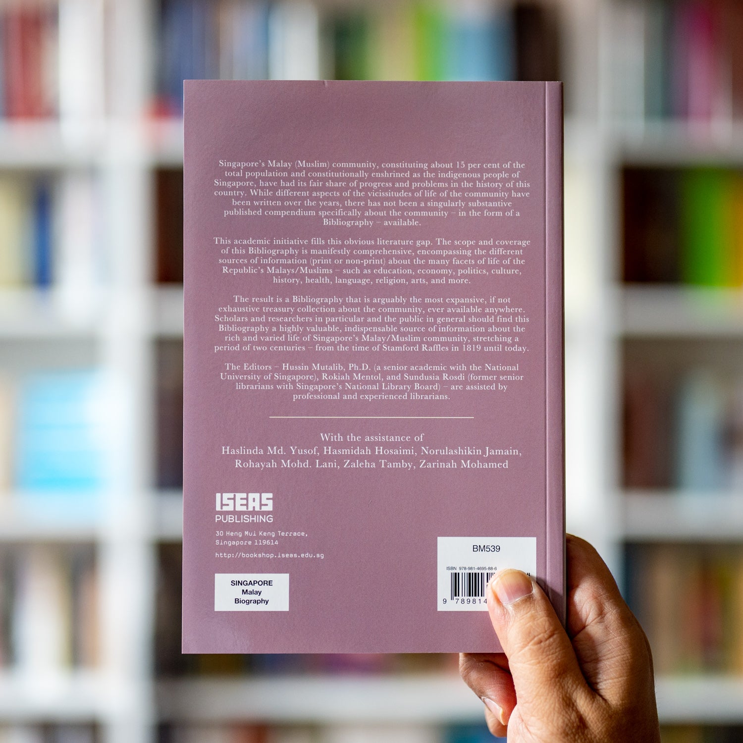 Singapore Malay/Muslim Community, 1819–2015: A Bibliography、mySite、topwebapps