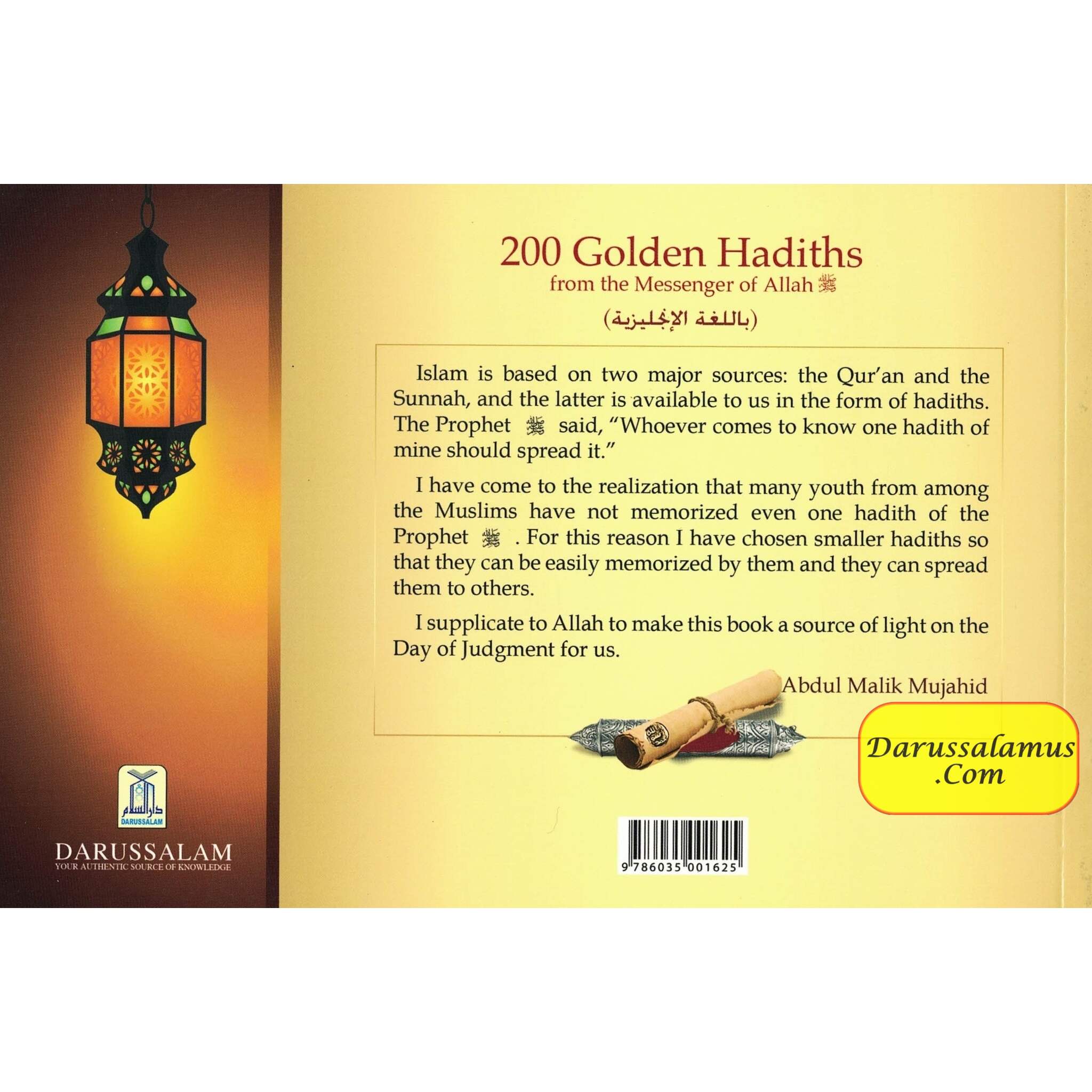 200 Golden Hadiths By Abdul Malik Mujahid、mySite、topwebapps