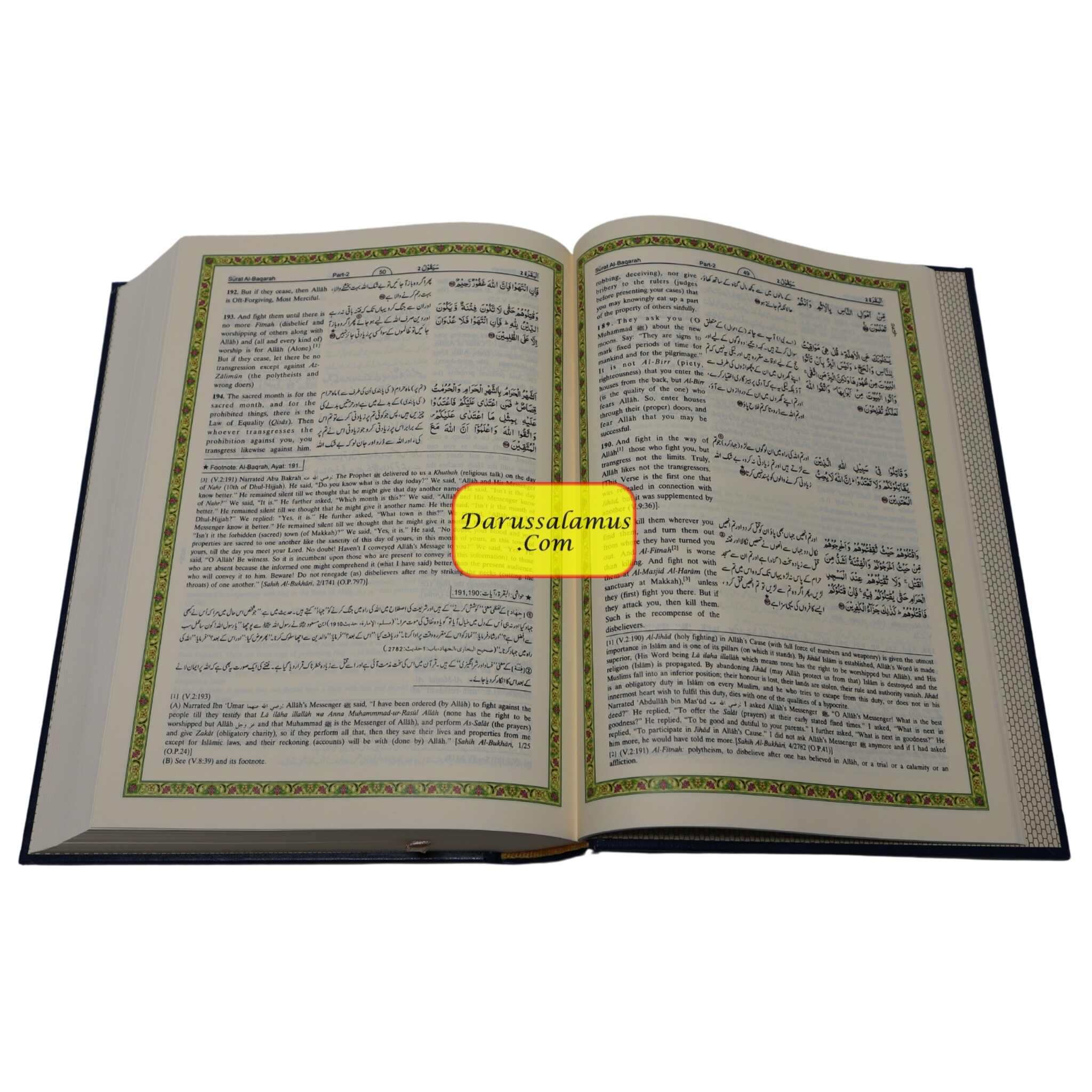 Tafseer Ahsan-ul-Kalam in English & Urdu Languages (Cream Paper)、mySite、topwebapps