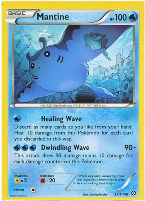 Mantine - 27/114 - Common - XY Steam Siege (Square Cut Misprint)、mySite、waistdrama