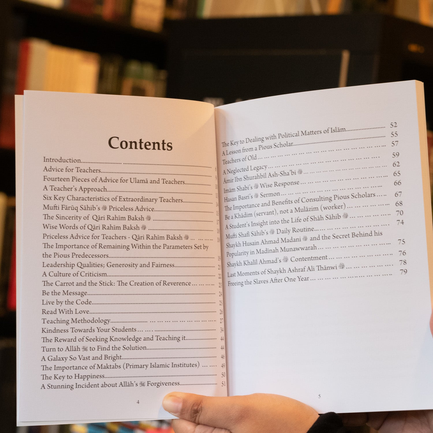 Ideal Teacher、mySite、topwebapps