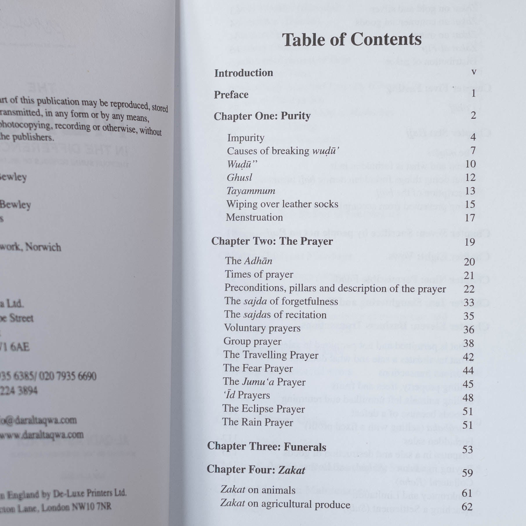 Mercy in the Difference of the Four Sunni Schools of Islamic Law、mySite、topwebapps