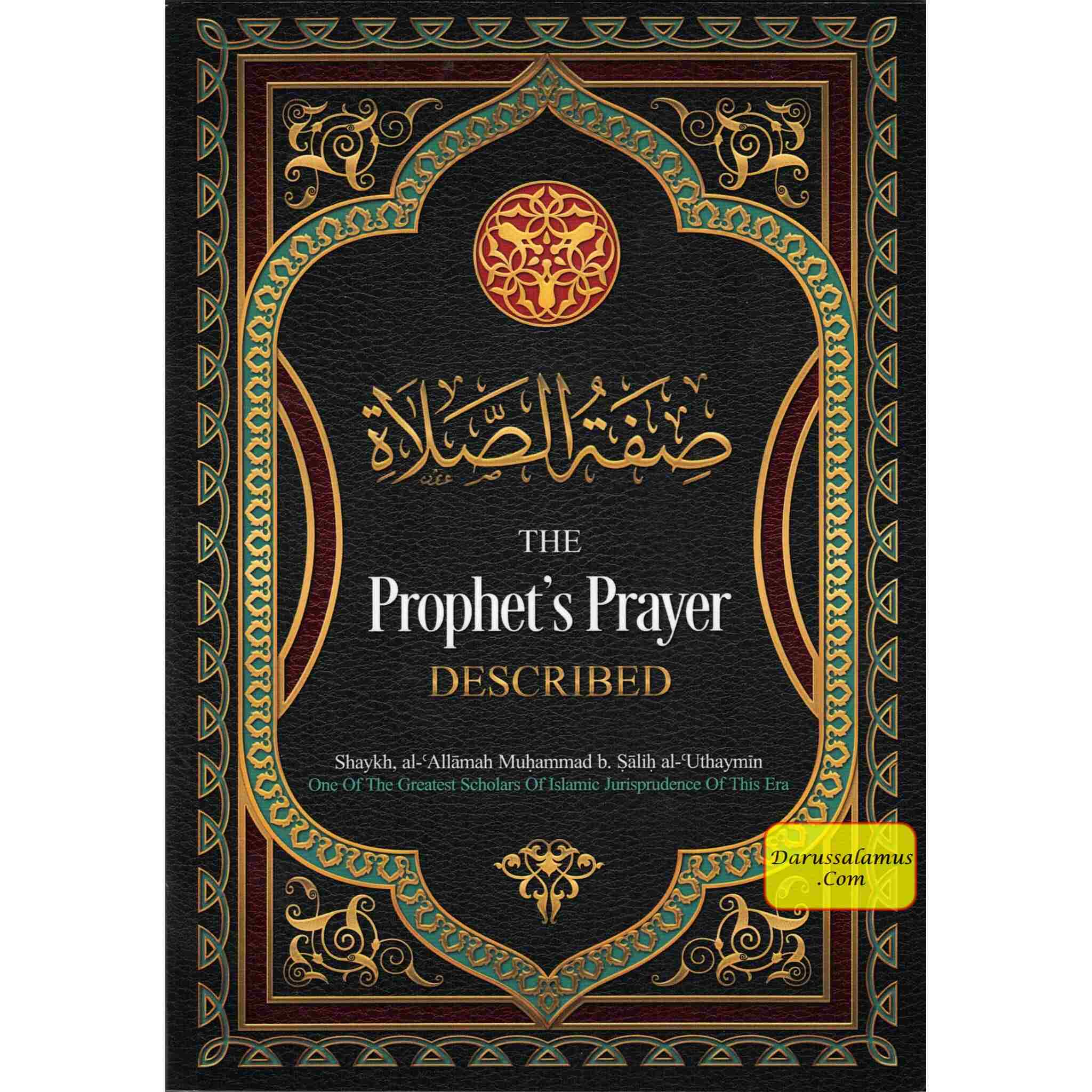 The Prophet's Prayer Described By Imaam Muhammad bin Saalih al-'Uthaymeen、mySite、topwebapps