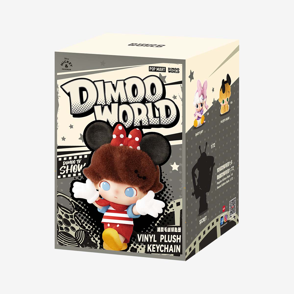  POP MART DIMOO WORLD × DISNEY Series-Vinyl Plush Keychain Blind Box、mySite、greenlandpopulation