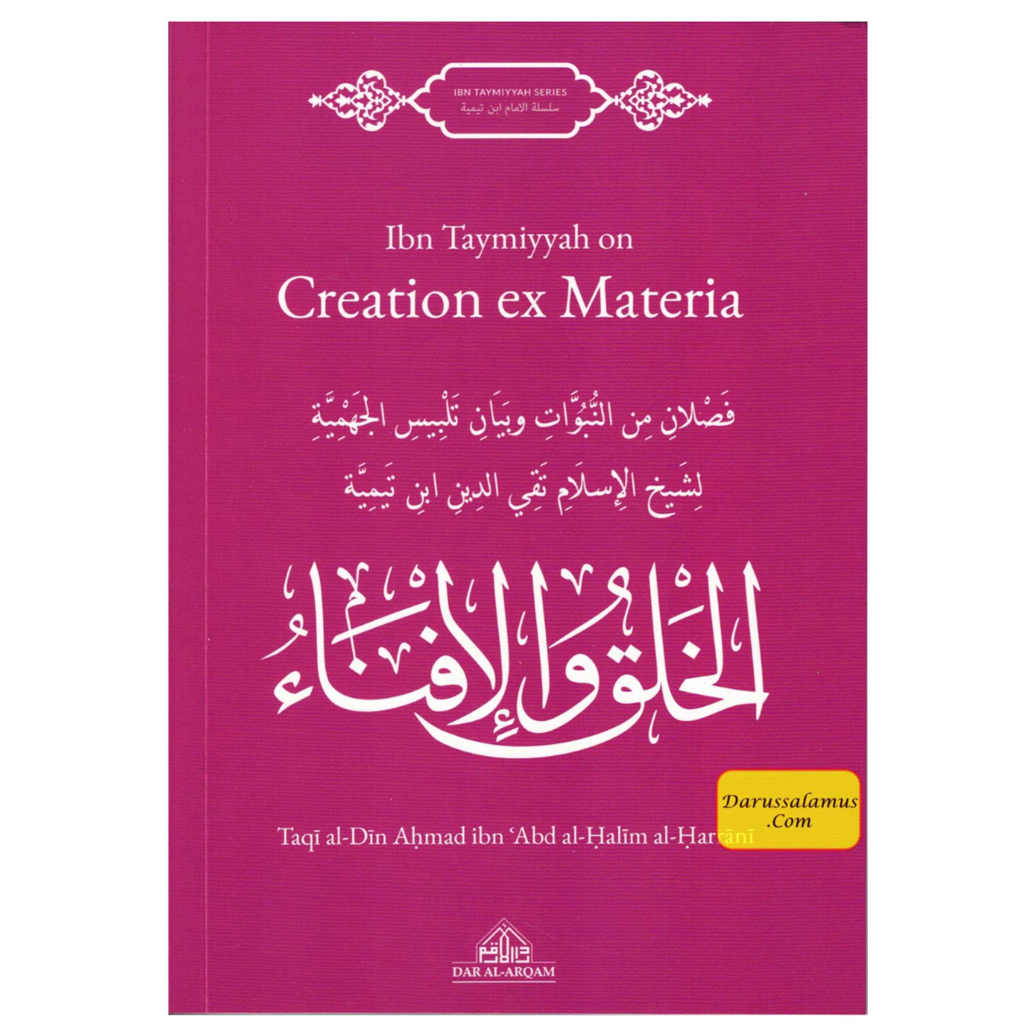 Ibn Taymiyyah on Creation Ex Materia、mySite、topwebapps