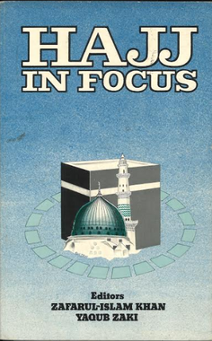 Hajj In Focus in English、mySite、topwebapps