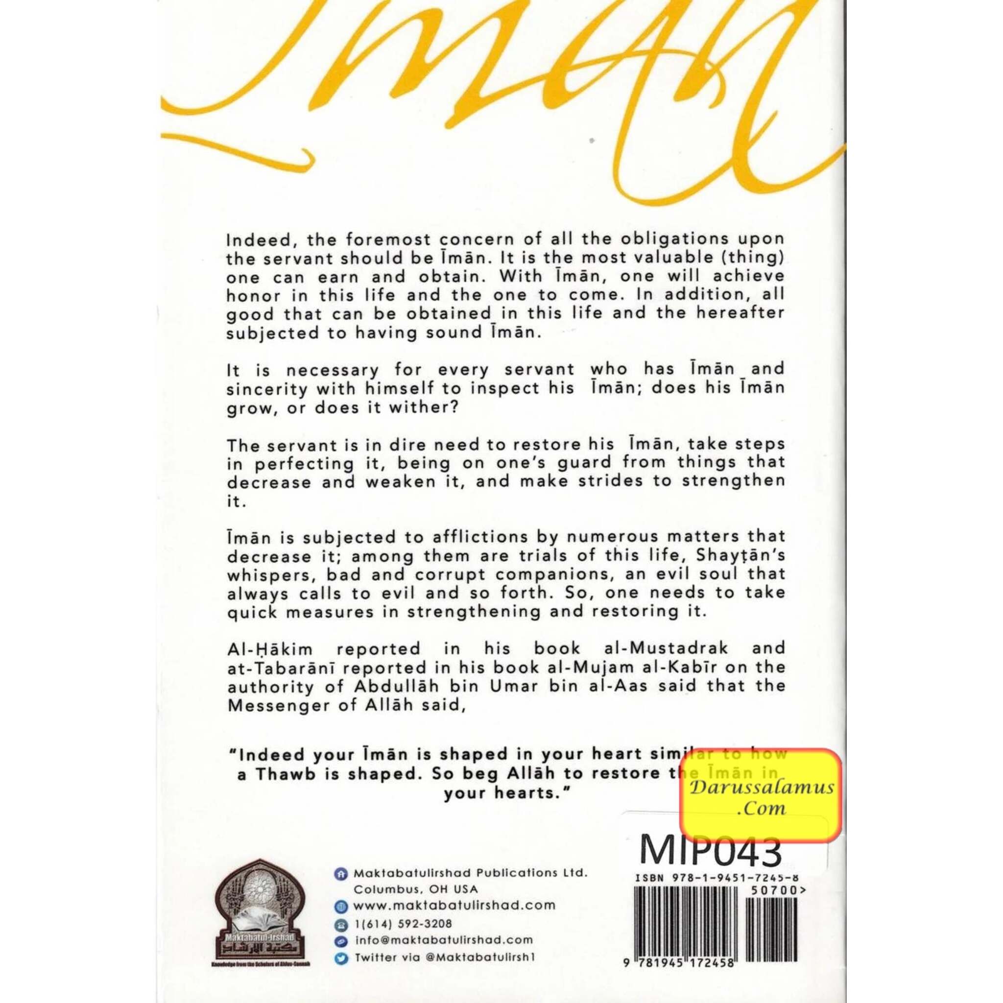 Restoring One’s Iman By ‘Abdur-Razzāq Ibn ‘Abdul-Muhsin al-‘Abbād al-Badr、mySite、topwebapps