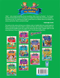 I'm Learning my Hadith - (Set of 10 books)、mySite、topwebapps