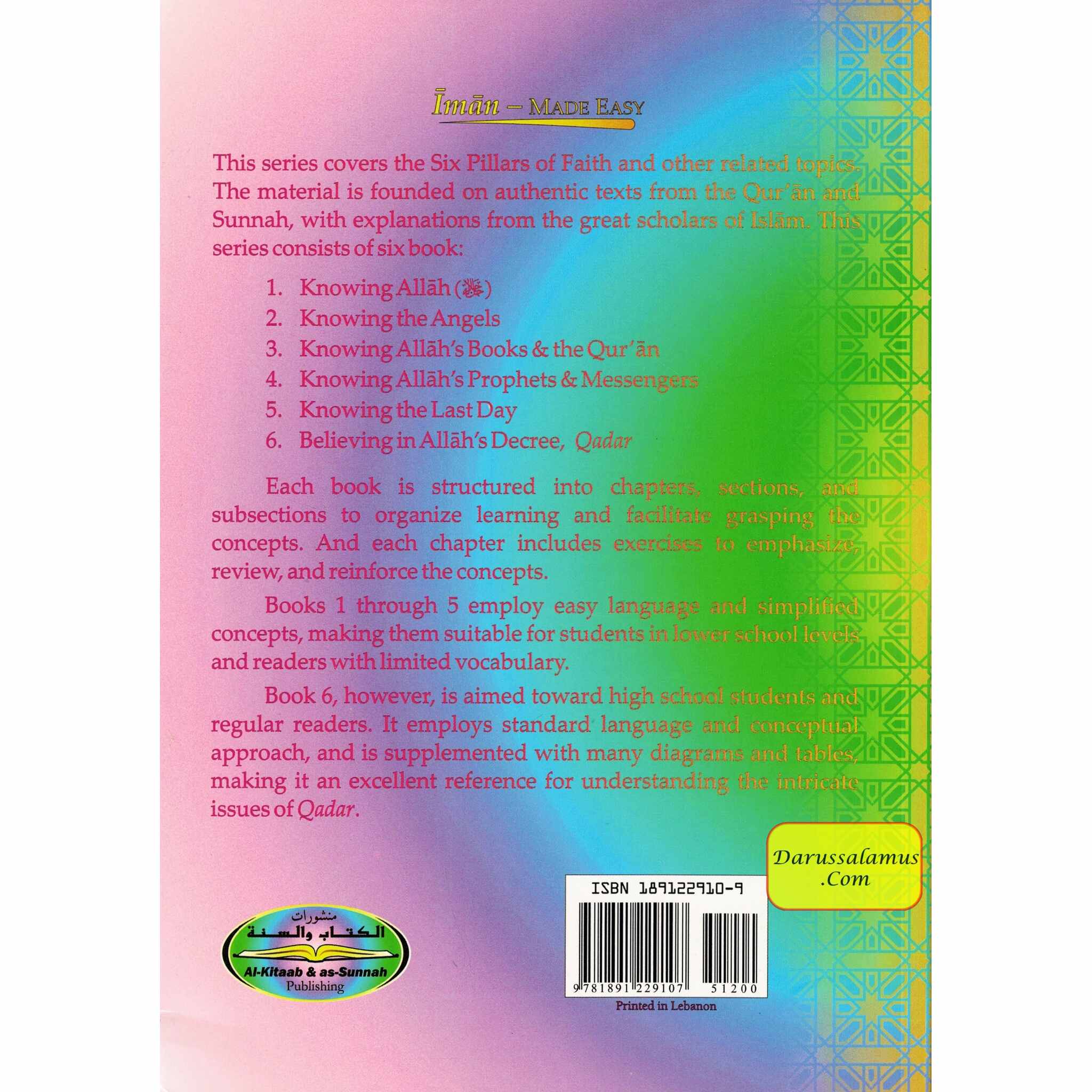 Believing In Allah's Decree Qadar (Eemaan Made Easy Series) Part 6 By Muhammad al-Jibaly、mySite、topwebapps