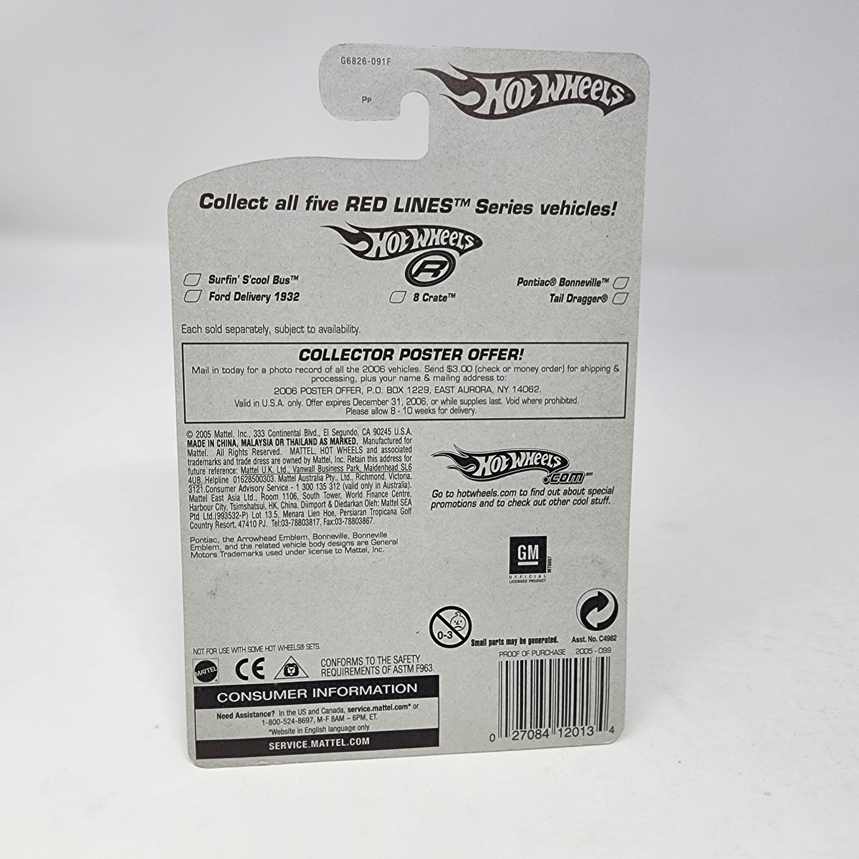 Pontiac Bonneville #99 * Green w/ FTE Rims * Hot Wheels 2005、mySite、hgirdovlk