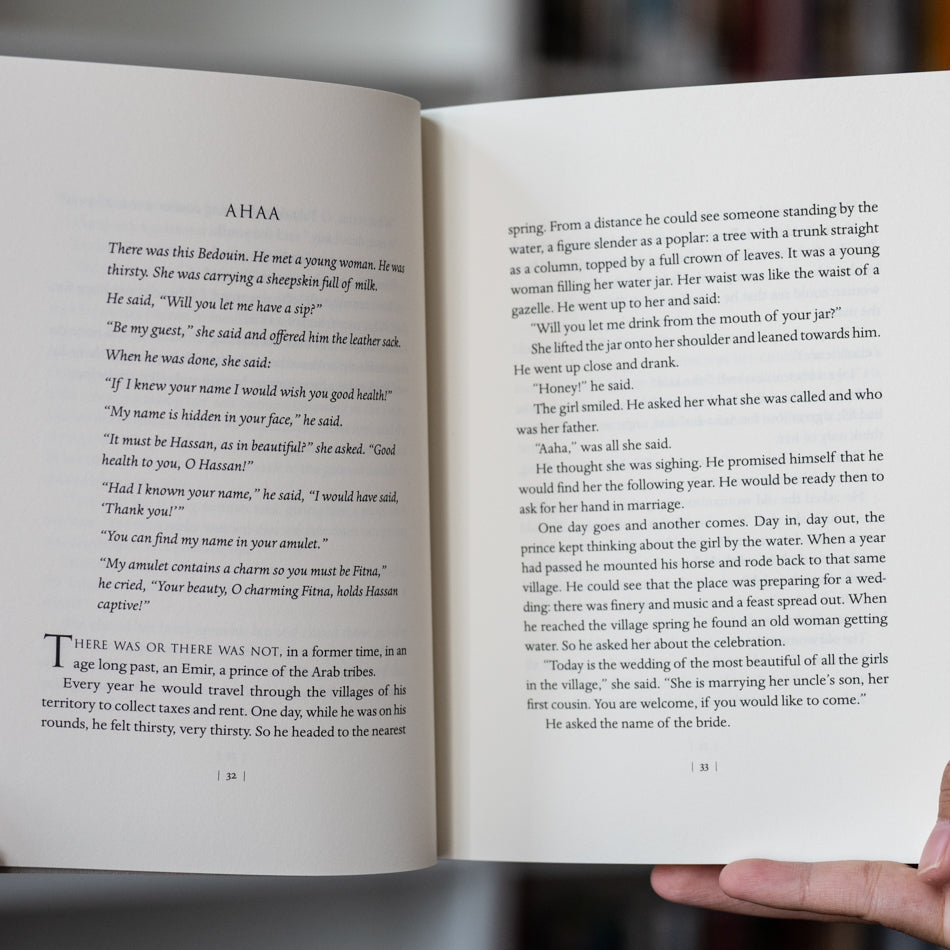 Pearls on a Branch: Tales from the Arab World Told by Women、mySite、topwebapps