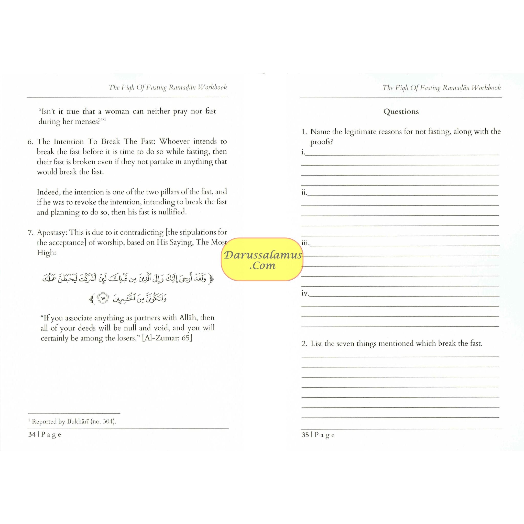 The Fiqh Of Fasting The Month Of Ramadan Workbook (1)、mySite、topwebapps