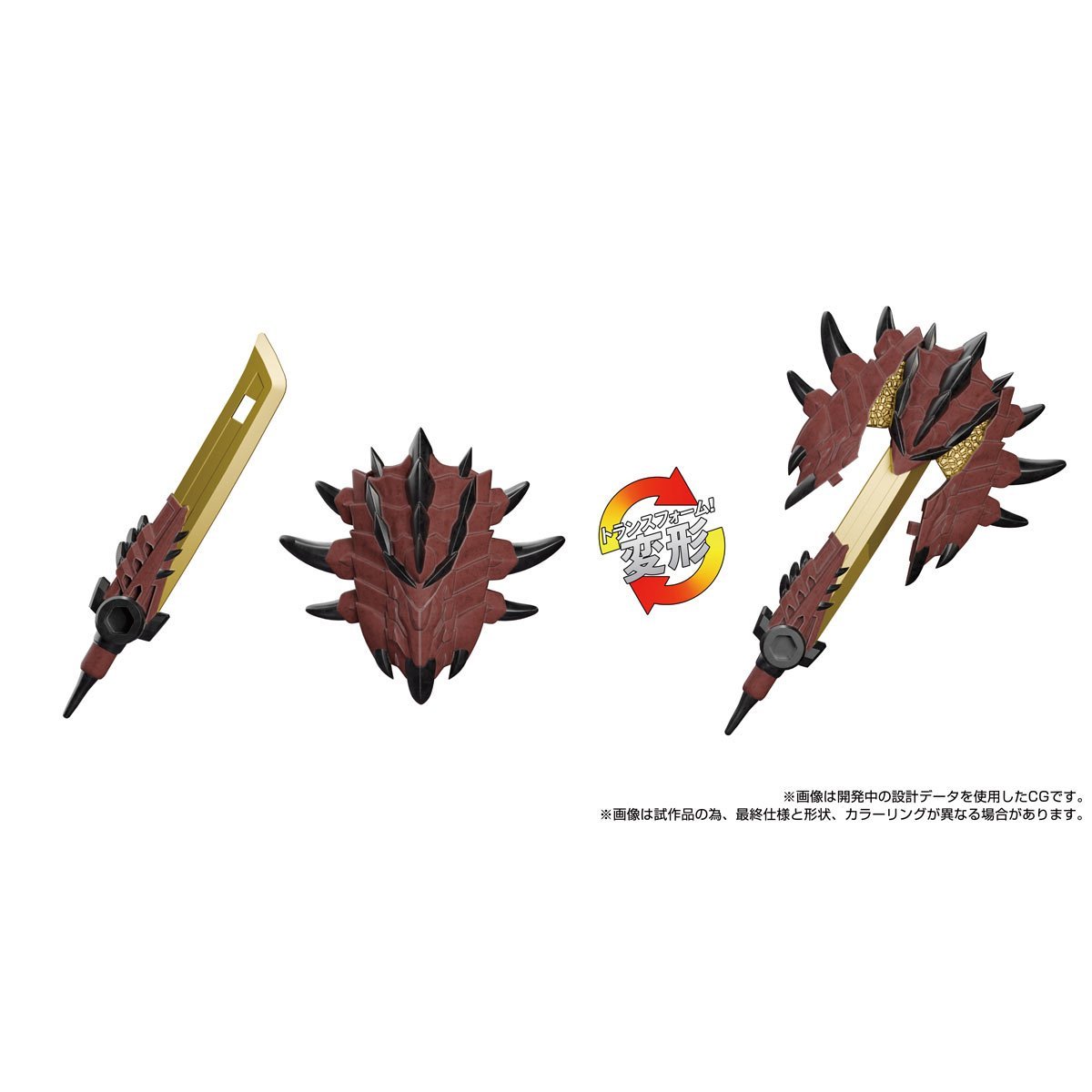 Transformers x Monster Hunter Synergenex Series Rathalos Prime、mySite、hgirdovlk