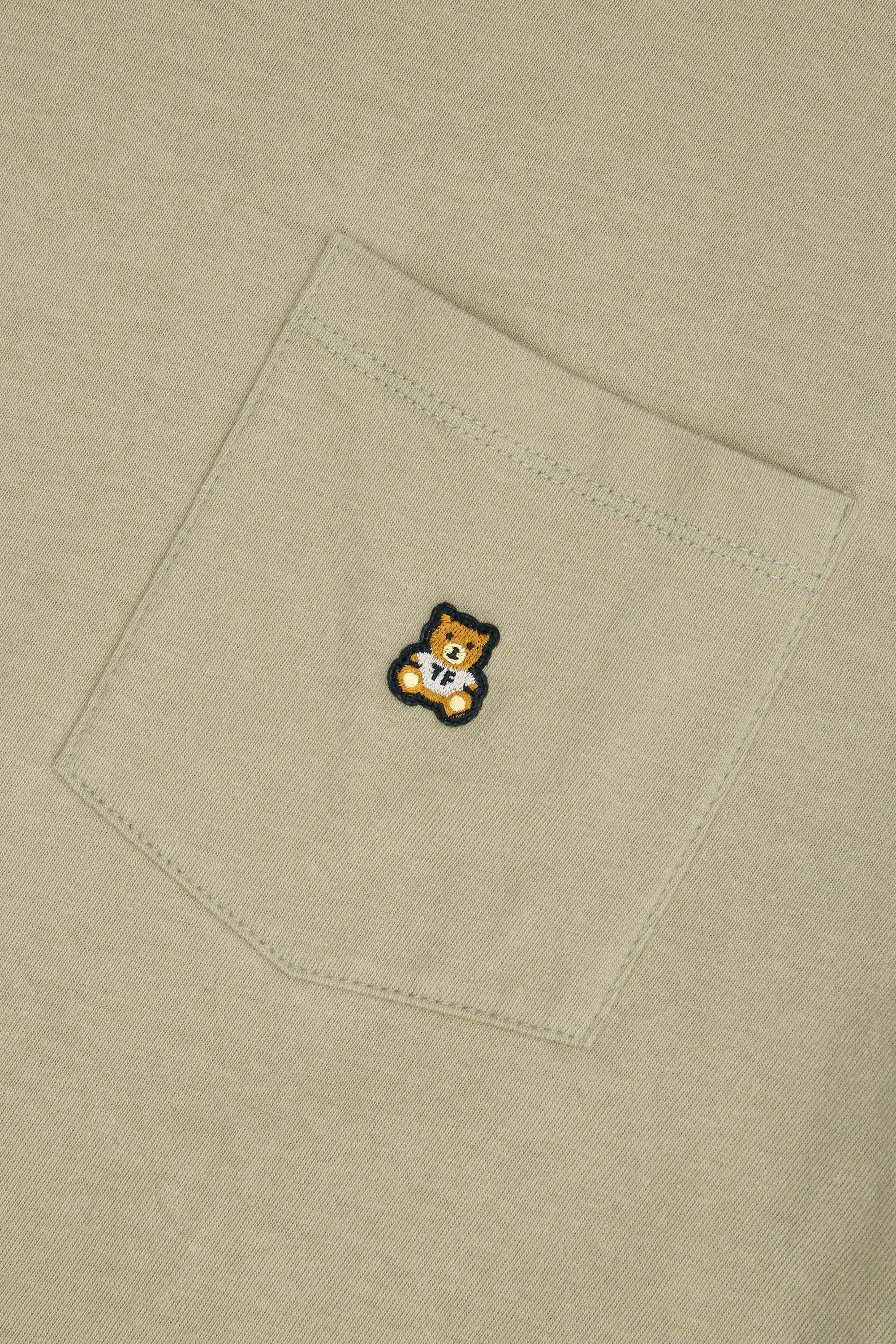 {product_title} - {shop_name}