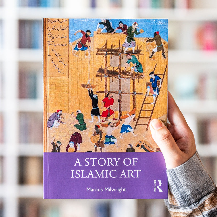 A Story of Islamic Art、mySite、topwebapps