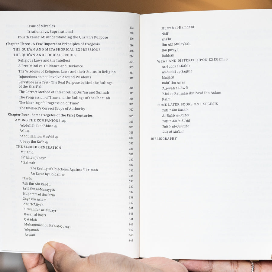 Approaching the Quranic Sciences、mySite、topwebapps