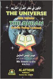 The Universe Seen Through The Quran、mySite、topwebapps