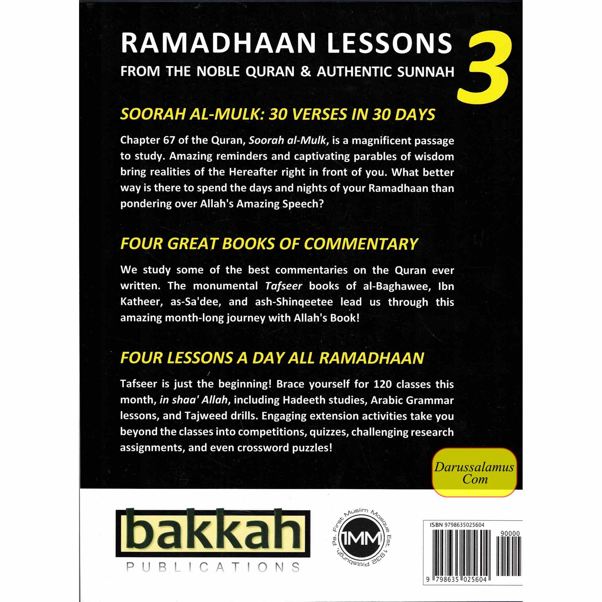 Ramadhaan Lessons : From the Noble Quran and Authentic Sunnah (Volume 3) By Moosaa Richardson、mySite、topwebapps