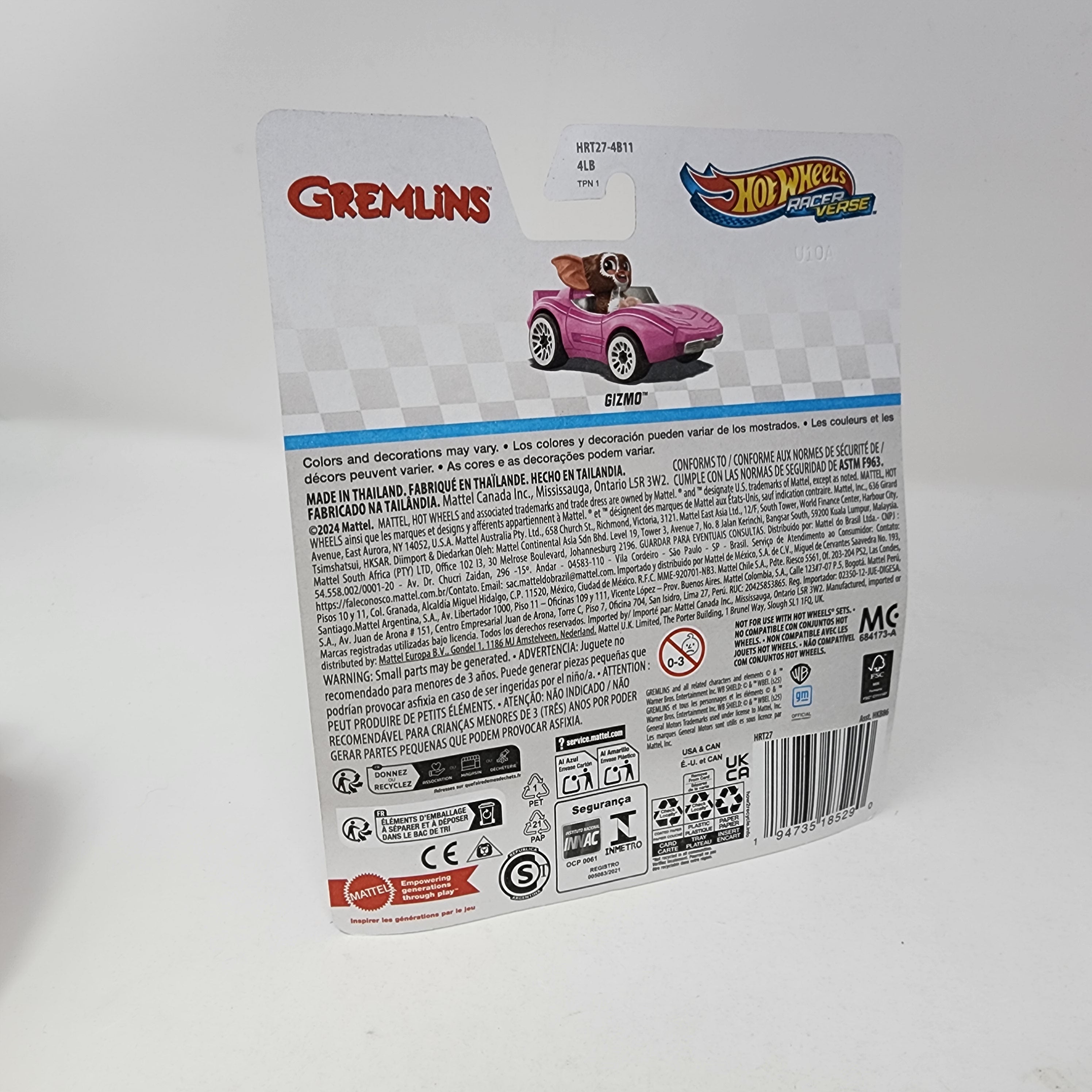 Gizmo Gremlins * 2025 Hot Wheels Racer Verse Case D、mySite、hgirdovlk