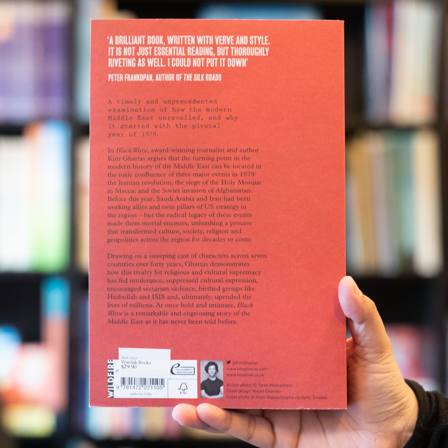 Black Wave、mySite、topwebapps