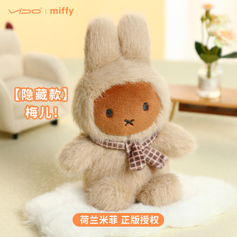  VIPO x Miffy Macaron Plush Blind Box、mySite、greenlandpopulation