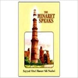 The Minaret Speaks、mySite、topwebapps