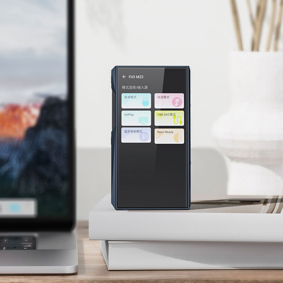  FiiO - M23、mySite、merchandisen