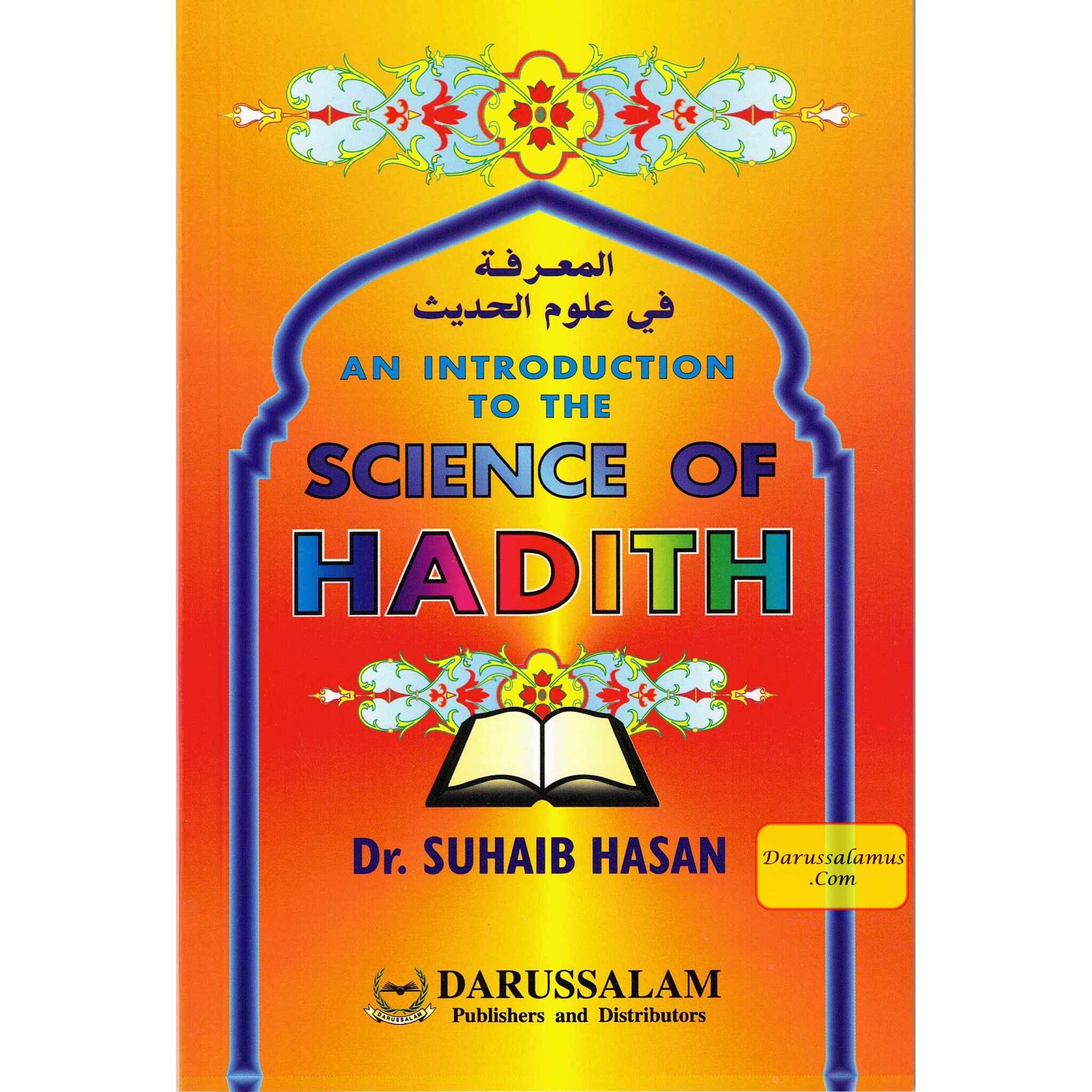 An Introduction to the Science of Hadith By Suhaib Hasan、mySite、topwebapps