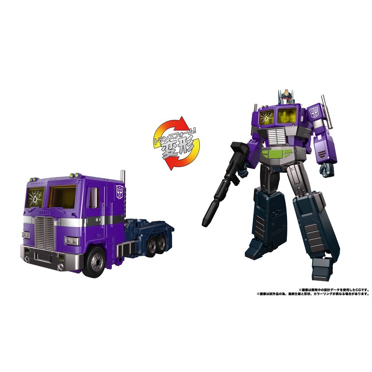 Transformers Masterpiece Edition MPG-12 Shattered Glass Optimus Prime、mySite、hgirdovlk