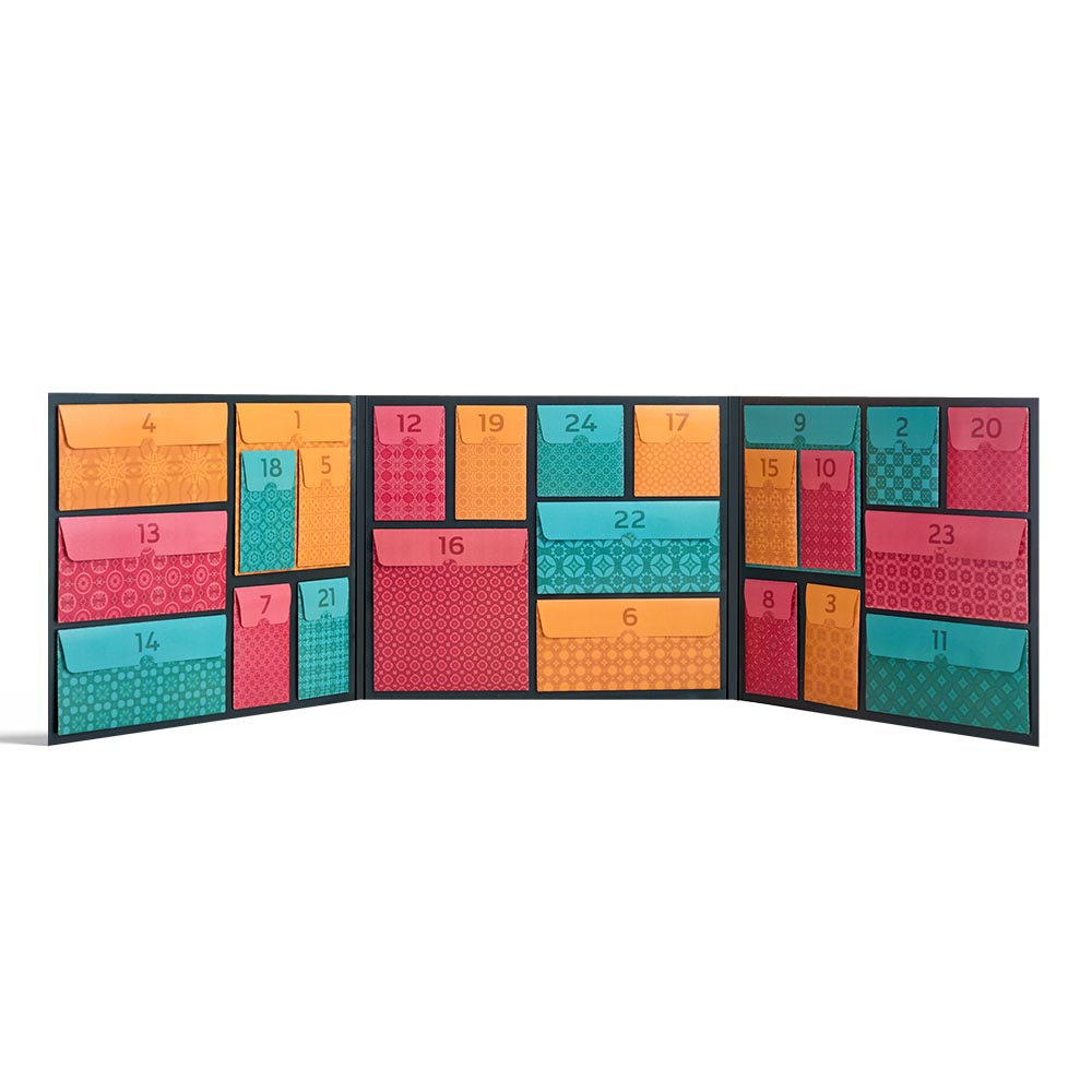 Silent Night 24 Day Nativity Christmas Advent Calendar、mySite、solidvoid