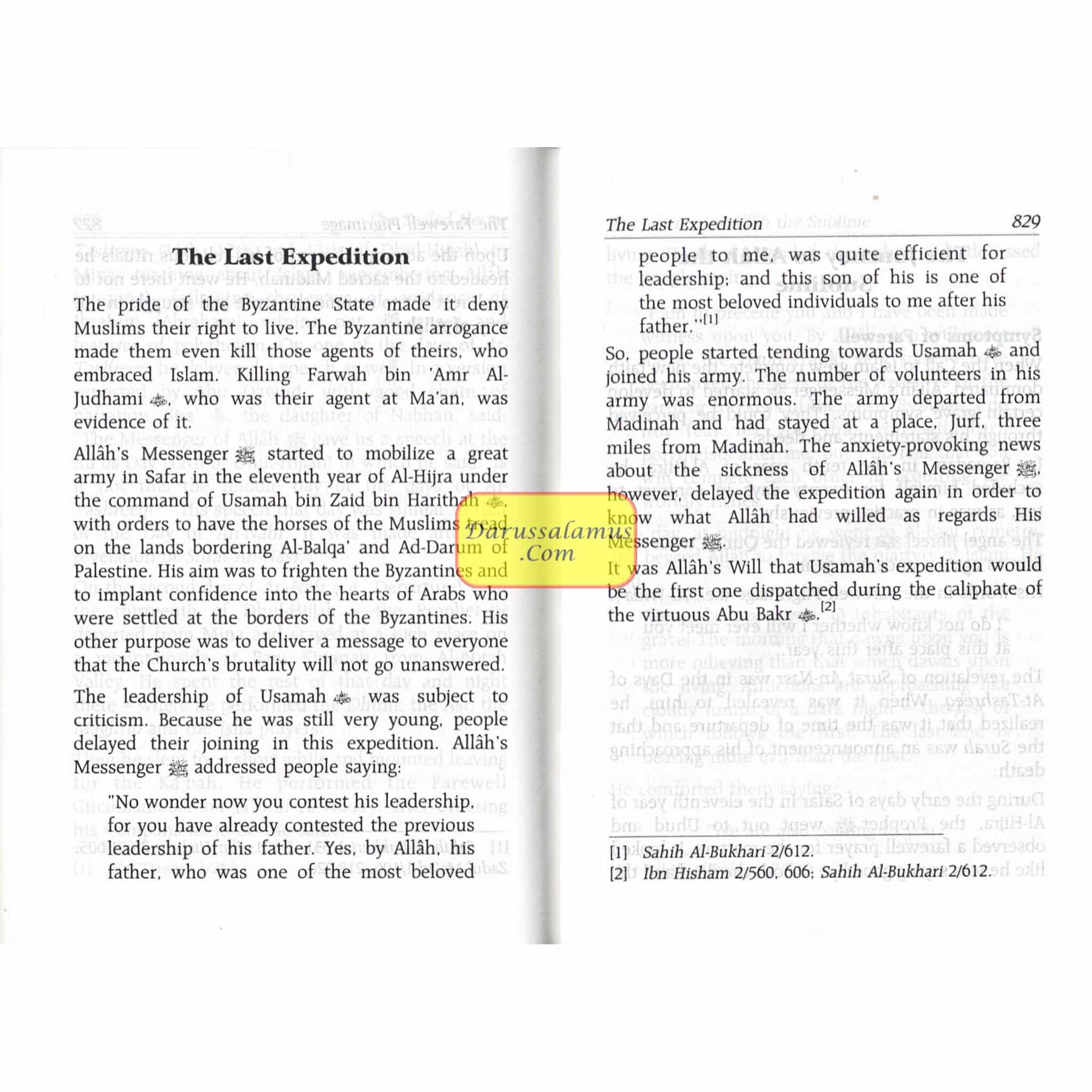 The Sealed Nectar (Pocket size) Ar-Raheeq Al-Makhtum - Biography of Prophet Muhammad (S) By Safi-ur-Rahman al-Mubarkpuri (Paperback)、mySite、topwebapps