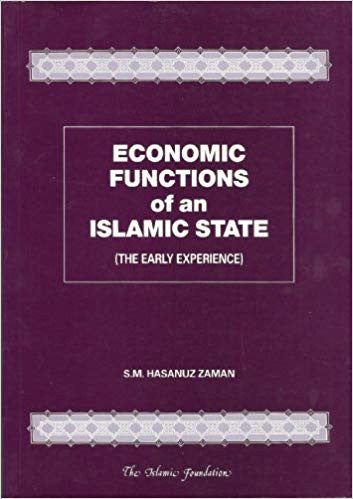 Economic Functions of an Islamic State (the Early Experience) (Islamic Economics Series)、mySite、topwebapps
