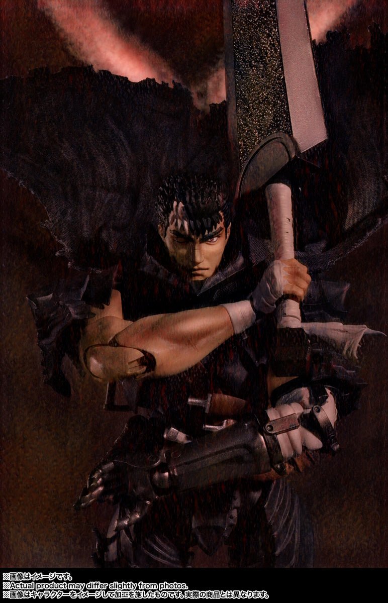 S.H. Figuarts GUTS (Berserker Armor)、mySite、hgirdovlk
