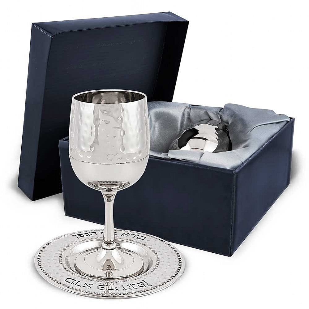 Kiddush Cup and Coaster Set - Silver、mySite、topwebapps